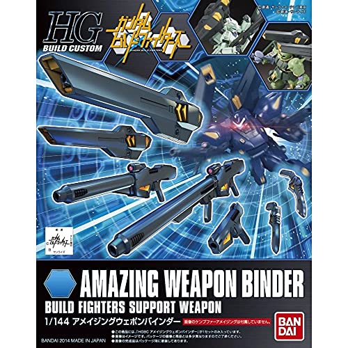 HGBC 1/144 アメイジングブースター | ガンプラ詳細 | GunplaDatabase